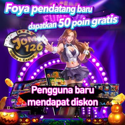 IIKK